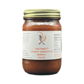 Southwest Chunky Salsa. Medium - Tubac Gourmet Foods